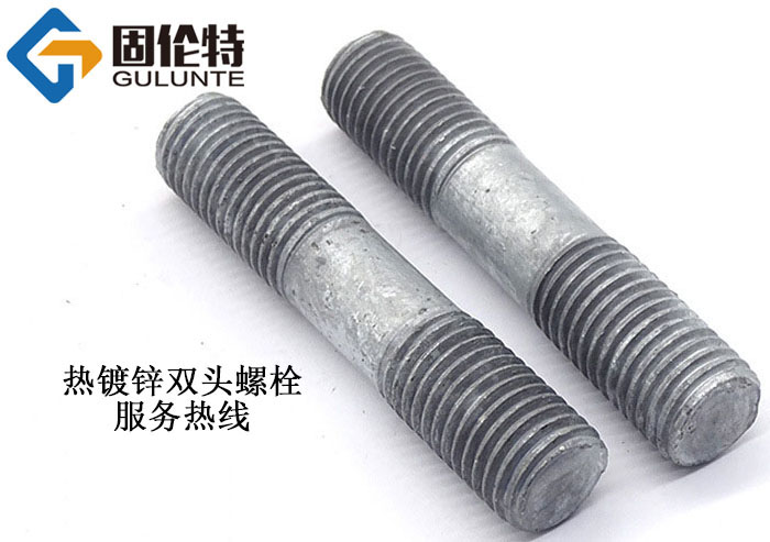 電力雙頭螺栓型號(hào)規(guī)格尺寸表大全