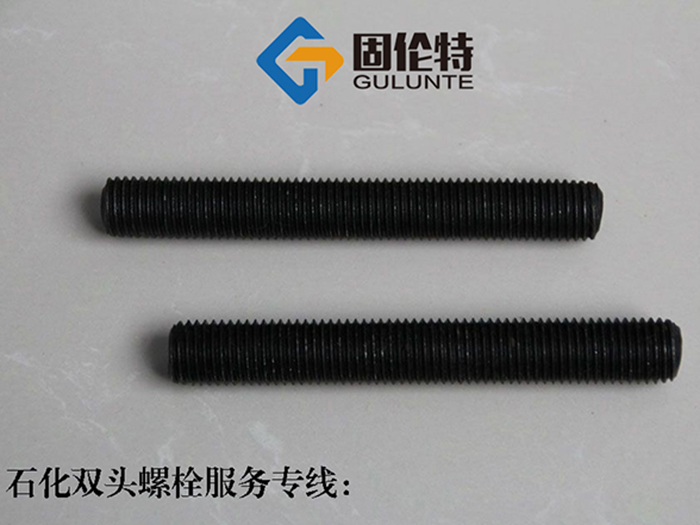 高強(qiáng)度35CrMoa雙頭螺栓型號規(guī)格尺寸表大全
