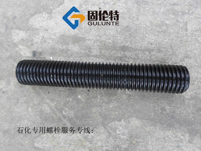 雙頭螺柱M36*230今日廠家報(bào)價(jià)11.53元