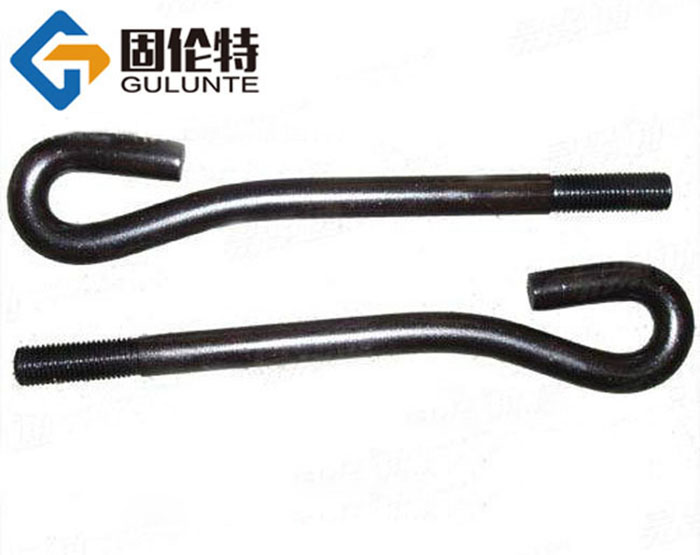 國(guó)標(biāo)9字型地腳螺栓廠家直銷(xiāo)價(jià)格