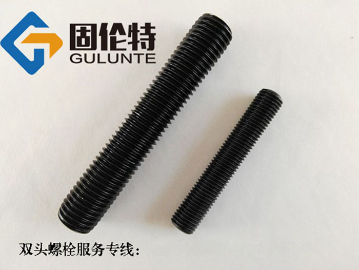 42crmo雙頭螺栓直銷廠家批發(fā)價(jià)格